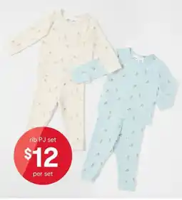 Kmart Cotton Ribbed Pyjama Set offer