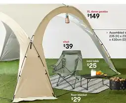 Kmart Dome Gazebo offer
