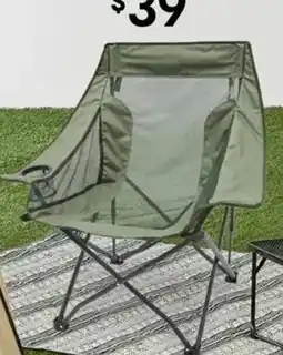 Kmart Mesh Back Chair offer