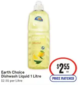 IGA Earth Choice Dishwash Liquid offer