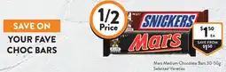 Foodworks Mars Medium Chocolate Bars offer