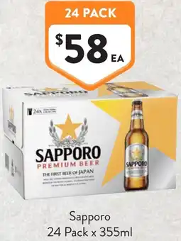 Foodworks Sapporo offer