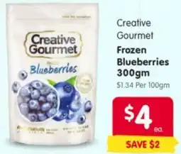 Spar Creative Gourmet Frozen Blueberries offer