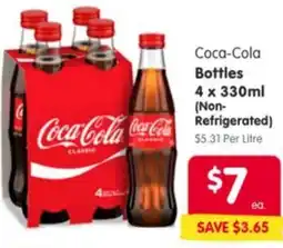 Spar Coca-Cola Bottles offer