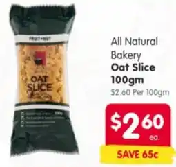 Spar All Natural Bakery Oat Slice offer