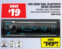 Autobarn 1din 200w dual bluetooth media receiver offer