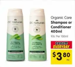 Spar Organic Care Shampoo or Conditioner offer
