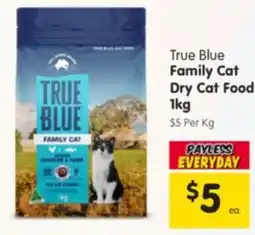 Spar Family Cat Dry Cat Food offer