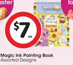Coles Magic ink painting book offer