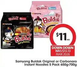 Coles Samyang Buldak Original or Carbonara Instant Noodles offer