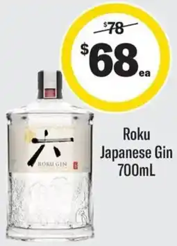 Coles Roku Japanese Gin offer