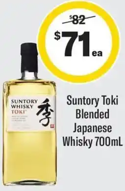 Coles Suntory Toki Blended Japanese Whisky offer