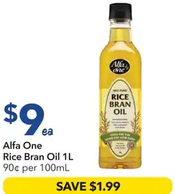 Ritchies Alfa one rice bran oil offer