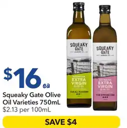 Ritchies Squeaky gate olive oil offer