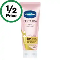 Woolworths Vaseline Gluta Hya Serum Burst Lotion offer