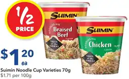 Ritchies Suimin noodle cup varieties offer