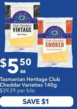Ritchies Tasmanian Heritage Club Cheddar offer