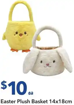Ritchies Easter Plush Basket offer