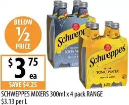 Supabarn Schweppes mixers offer