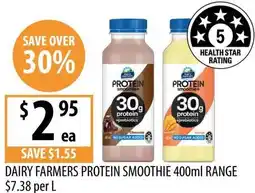 Supabarn Dairy farmers protein smoothie offer