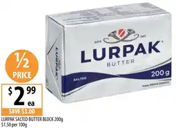 Supabarn Lurpak salted butter block offer