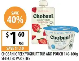 Supabarn Chobani greek yoghurt tub and pouch offer