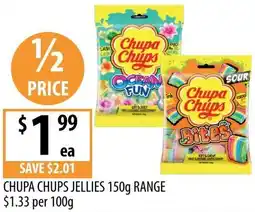 Supabarn Chupa chups jellies offer