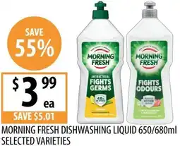 Supabarn Morning fresh dishwashing liquid offer
