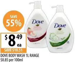 Supabarn Dove body wash offer