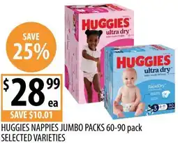 Supabarn Huggies nappies jumbo packs offer