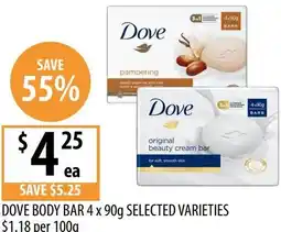 Supabarn Dove body bar offer