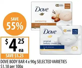 Supabarn Dove body bar offer