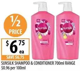 Supabarn Sunsilk shampoo & conditioner offer
