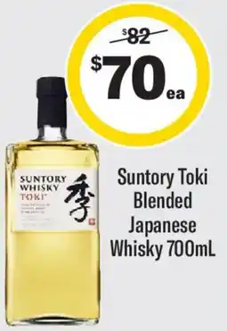 Liquorland Suntory Toki Blended Japanese Whisky offer