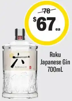 Liquorland Roku Japanese Gin offer