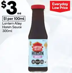 Woolworths Lantern Alley Hoisin Sauce offer
