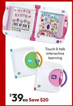 Target Touch & talk interactive learning offer