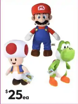 Target Super Mario Suma Plush Assorted offer