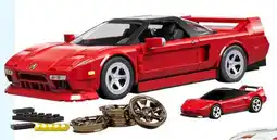 Target Mattel brick shop hot wheels 90 acura nsx building toy kit offer