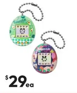 Target Tamagotchi Connection Assorted offer