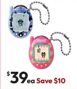 Target The Original Tamagotchi Assorted offer