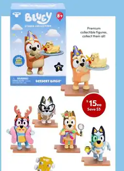 Target Bluey Studio Collection Collector Figure Assorted offer