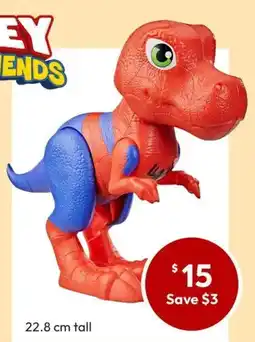 Target Spidey & Friends Supersized Spidey Rex offer