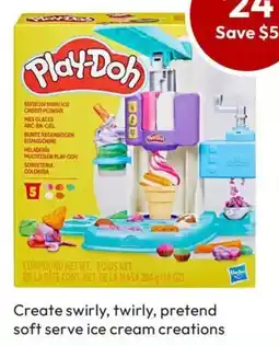 Target Play Doh Rainbow Swirl Ice Cream Playset offer