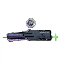 Target Beyblade BBX Victory Grip Launcher Set offer