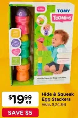 Toyworld Hide & Squeak Egg Stackers offer