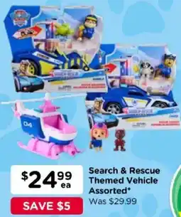 Toyworld Search & Rescue Themed Vehicle offer