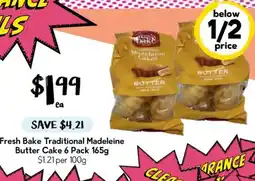 Drakes Fresh Bake Traditional Madeleine Butter Cake offer