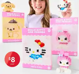 Kmart Hello Kitty and Friends offer