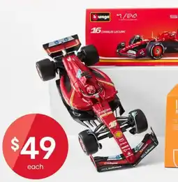 Kmart 1:24 F1 Ferrari Diecast Formula Vehicle offer